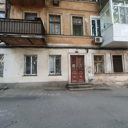 Guest house Lama House *