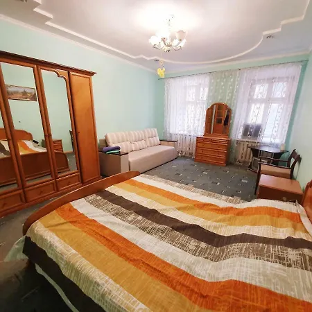 Lama House Guest house *