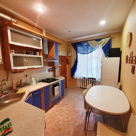 Lama House *